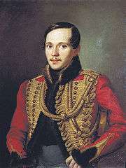 Lermontov_Mihail